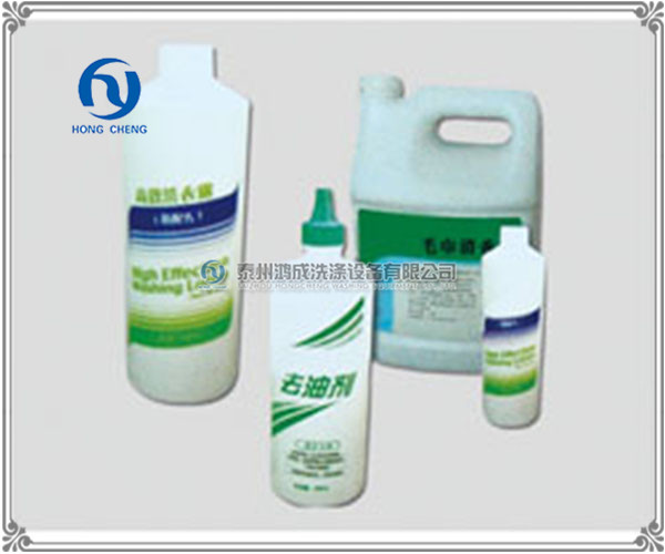 洗涤用品系列